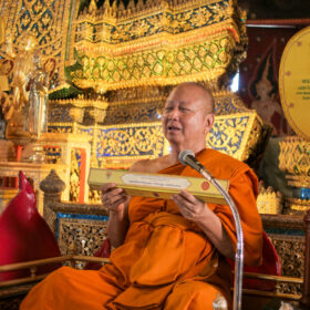 พระพรหมบัณฑิตเมตตาแสดงพระธรรมเทศนากัณฑ์อุโบสถ