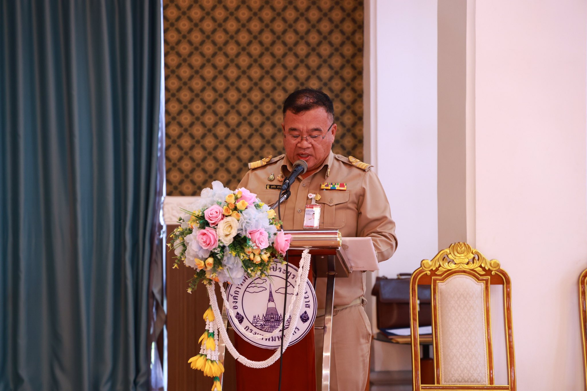 พิธีเปิดโครงการอบรม AI