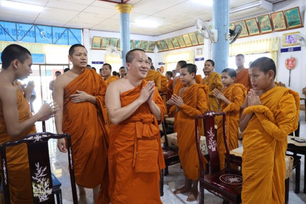 โครงการติดตามและประเมินผล