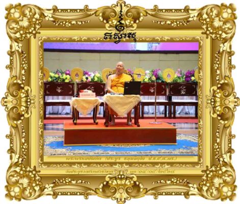 ความสำคัญของพระเจ้าอโศกมหาราชกับพระพุทธศาสนา