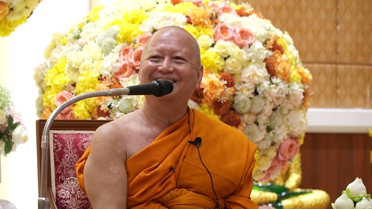 ตำราอายุยืน - พระพรหมบัณฑิต