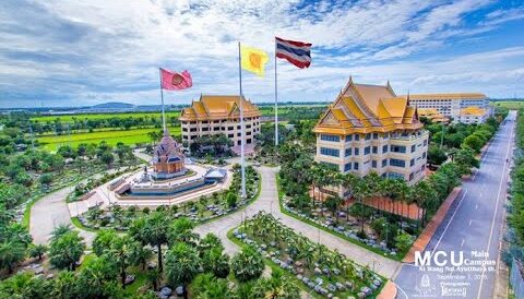 วชิโรปมกถา ว่าด้วยปัญญาประดุจเพชร