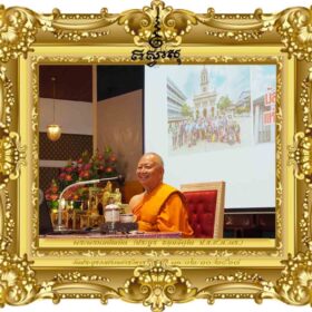 ศาสนาและความยั่งยืนของชุมชน